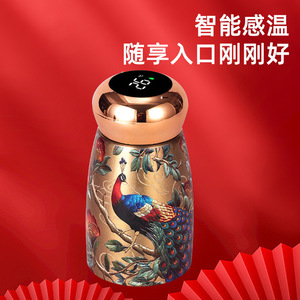 Mini Mushroom Cup 316 Stainless Steel Double Layer Vacuum Insulated Portable Water Bottle With Smart Temperature Display - Product Image 5