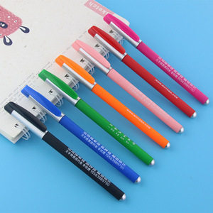 Stylos publicitaires personnalisés, stylo gel, corps en plastique de 14 cm, impression sérigraphique, stylo promotionnel - Product Image 4