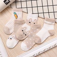 Chaussettes fines en maille pour bébé et nouveau-né de 0 à 9 ans, chaussettes courtes de haute qualité, avec Animal mignon, printemps et été, 2020