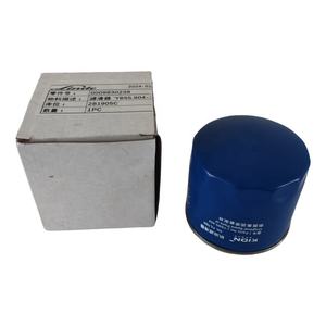 Filtro de Aceite Original para Motor de Montacargas Baoli, Pieza 0009830239, Garantía 100% Original - Product Image 1