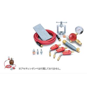 Asada R15057 Industrial Endoscope Pipeline Inspection <b>Mirror</b> 1.5kg Japan Made - Product Image 2