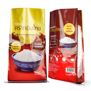 Bolsa Laminada de BOPP Resistente a la Humedad, Bolsa de Embalaje MONOPP Anti-UV, Saco de 25kg 50kg, Bolsa de Embalaje de Arroz Tejida de PP con Impresión de Logotipo Personalizado - Product Image 1