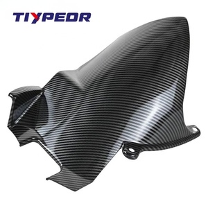 Protector de Cadena para Guardabarros Trasero de Motocicleta TIYPEOR para Yamaha <span class=keywords><strong>Tracer</strong></span> 7 <span class=keywords><strong>MT</strong></span>-<span class=keywords><strong>07</strong></span> <span class=keywords><strong>Tracer</strong></span> 700, Protector Contra Salpicaduras, Cubierta de Cadena Resistente - Product Image 3