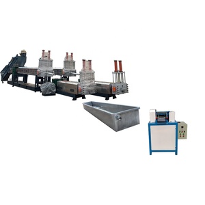 <span class=keywords><strong>2022</strong></span> nouvelle ligne de machine de recyclage de granulés de film plastique PE - Product Image 1