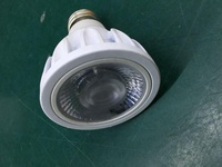 Lampe Par20 à angle de faisceau étroit 8 10 12 degrés, COB, restaurant, café, éclairage Par, AC220V, E27, LED 8W 12W Par 20