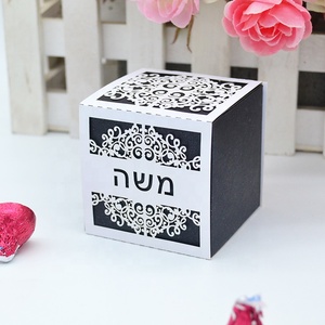 Barra hebrea personalizada mitzvah, corte láser, caja de regalo de tefilina dorada con superposición negra - Product Image 5