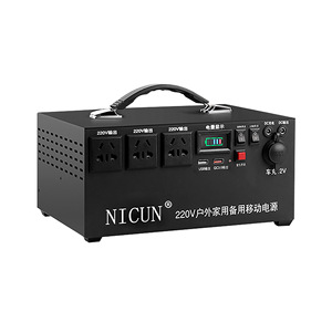 มีสินค้าในสต็อก 300W 1000W 1500W 2000W  แหล่งจ่ายไฟสำรองพลังงานเคลื่อนที่กลางแจ้ง 220v สถานีชาร์จพลังงานแสงอาทิตย์ความจุขนาดใหญ่ - Product Image 3