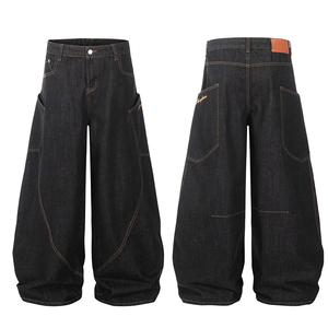 <span class=keywords><strong>Jean</strong></span> cargo streetwear ample avec broderie lettres, denim noir brut classique, <span class=keywords><strong>coupe</strong></span> incurvée, <span class=keywords><strong>jean</strong></span> oversize pour <span class=keywords><strong>homme</strong></span> avec grandes poches - Product Image 1