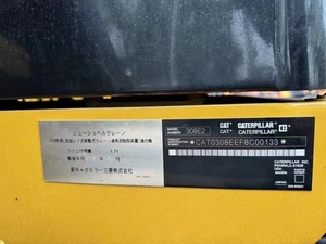 รถขุดตีนตะขาบไฮดรอลิก8ตันรถขุดดินขนาดเล็ก308C 308d 308E มือสอง - Product Image 4