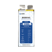 Batterie semi-solide NCM sans anode XINGTO 500Wh/kg haute densité 3.8V 22000mah 25500mah avec temps de vol ultra-long