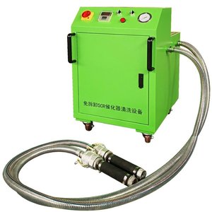 Машина для очистки SCR Nantai - Product Image 1