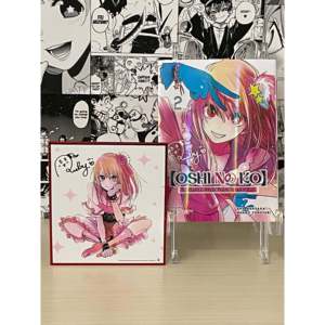 โอชิ โนะ โค เล่ม 2 ปกแบบพิเศษ พร้อมอนิเมชั่นชิคิชิ ผลิตจากเวียดนาม - Product Image 3