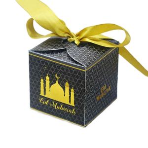 Kotak Kemasan Hadiah Morsun Eid Mubarak Kotak Permen Pita Hajj Mubarak DIY Kertas Pesta Makanan Pernikahan Permen Kotak Permen Persegi Suvenir - Product Image 2
