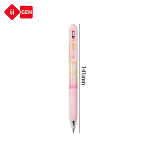 Iigen Yz5603cute Pennen Kawaii 0.5Mm Zwarte Inkt Lucky Random Gel Pennen Fijne Punt Glad Schrijven Balpen Voor Schoolbenodigdheden - Product Image 6