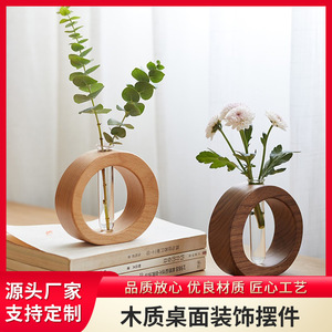 Vase à fleurs créatif en bois avec tubes à essai, design minimaliste rond, pour la décoration de la maison, du bureau, 2 pièces - Product Image 5