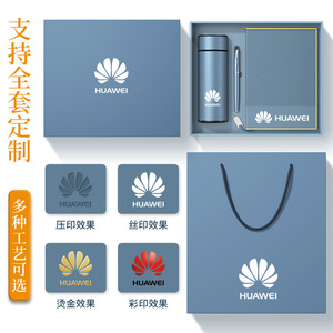 Set de Regalo Empresarial Naranja con Taza de Acero Inoxidable, Bolígrafo y Cuaderno Personalizados para Eventos de Año Nuevo, Regalos Corporativos - Product Image 5