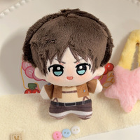 Porte-clés en peluche brodé de haute qualité de 10 cm, motif Attack on Titan, mignon, pour la décoration de sac à dos