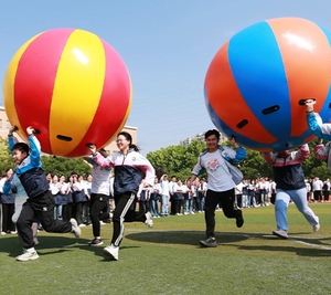 Jeux gonflables géants extérieurs de sport de teambuilding de ballons gonflables de PVC <span class=keywords><strong>pour</strong></span> des adultes - Product Image 1