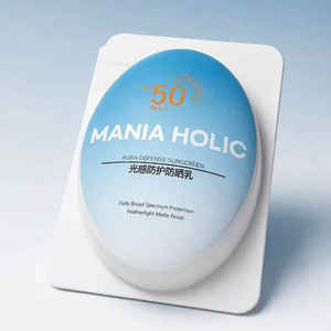 Caja de Pulpa de Bagazo Biodegradable Personalizada, Caja de Pulpa Tipo Concha, Caja de Pulpa Moldeada para Cosméticos y Cuidado de la Piel - Product Image 3
