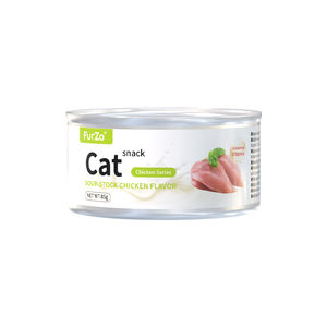 Comida Húmeda Enlatada de Atún y Zanahoria de 85g para Gatos y Perros, Etiqueta con Logotipo Personalizado, Varios Sabores de Carne, <span class=keywords><strong>Lata</strong></span> para Gatos - Product Image 6