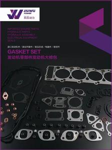 <span class=keywords><strong>Japan</strong></span> Echte Ya60027150 Besturingseenheid ZX470-5G Hydraulische <span class=keywords><strong>Controller</strong></span> Voor Hitachi Graafmachine Onderdelen - Product Image 4