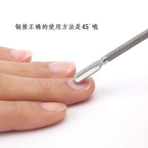 Double Head Stainless Steel Nail Pusher Tool For Cuticle Care And Gel Polish Removal - Product Image 4