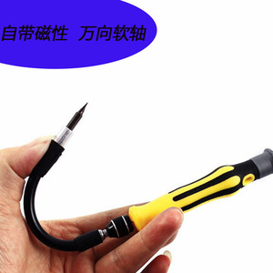 Eje Flexible Universal Directo de Fábrica para Conexión Multifuncional de Brocas, Accesorios para Herramientas Eléctricas de Taladro Inalámbrico para Trabajo en Ángulo - Product Image 3