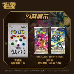 Eila C-SPY PTCG Set di Carte Collezionabili Educative Personalizzabile per 2 Giocatori, Ecologico e Portatile, Set di Gioco in Carta, Regalo - Product Image 3