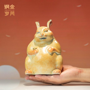 Adorno de Cobre con Forma de Conejo, Decoración de Escritorio, Feng Shui, Decoración de Oficina - Product Image 1