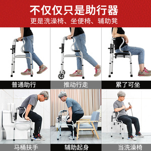 Walking Aid Aluminum Alloy Four-Legged Anti-Slip Effort Saving For Disabled <b>Persons</b> 300kg Weight Bearing YC8204DLH J - Product Image 4