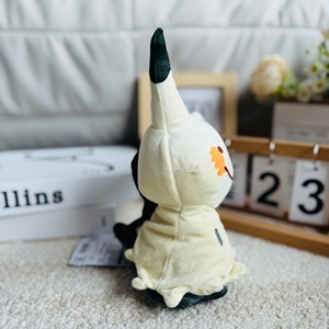 ตุ๊กตาปักลายผ้าฝ้าย PP ดราก้อนไนต์ เกนการ์ จีโอดู๊ด ออดดิช สโคลิปีด ฮิซุอิแวน โซรัว มิว นินเทลส์ - Product Image 3