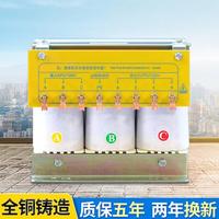 Transformateur de type sec CE/ISO9001 avec 3000 KVA, 3 phases, noyau en cuivre, tension personnalisée, livraison directe d'usine