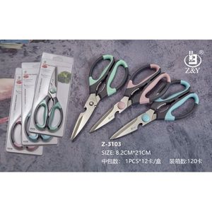 Z&Y Kitchen Scissors 8.2Cm 21Cm Stainless Steel Multi Purpose Cutting Tool For Food Preparation - Product Image 1