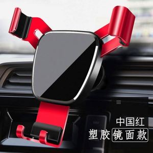 Soporte de Teléfono Móvil Personalizado con Logotipo, Ajustable, Estilo de Dibujos Animados, Material de Papel, Impresión de Serigrafía, Soporte para Coche - Product Image 3