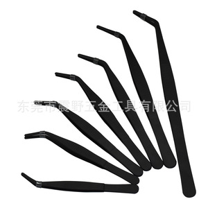 Pince à épiler en acier inoxydable, noire, à pointes courbes et arrondies, épaissie, antidérapante, pince à épiler auxiliaire pour - Product Image 5