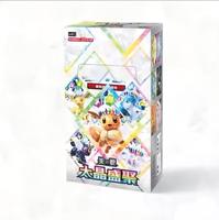 Papier chinois authentique pour TCG Terastal Festival, boîte de boosters scellée pour les collectionneurs de cartes familiales