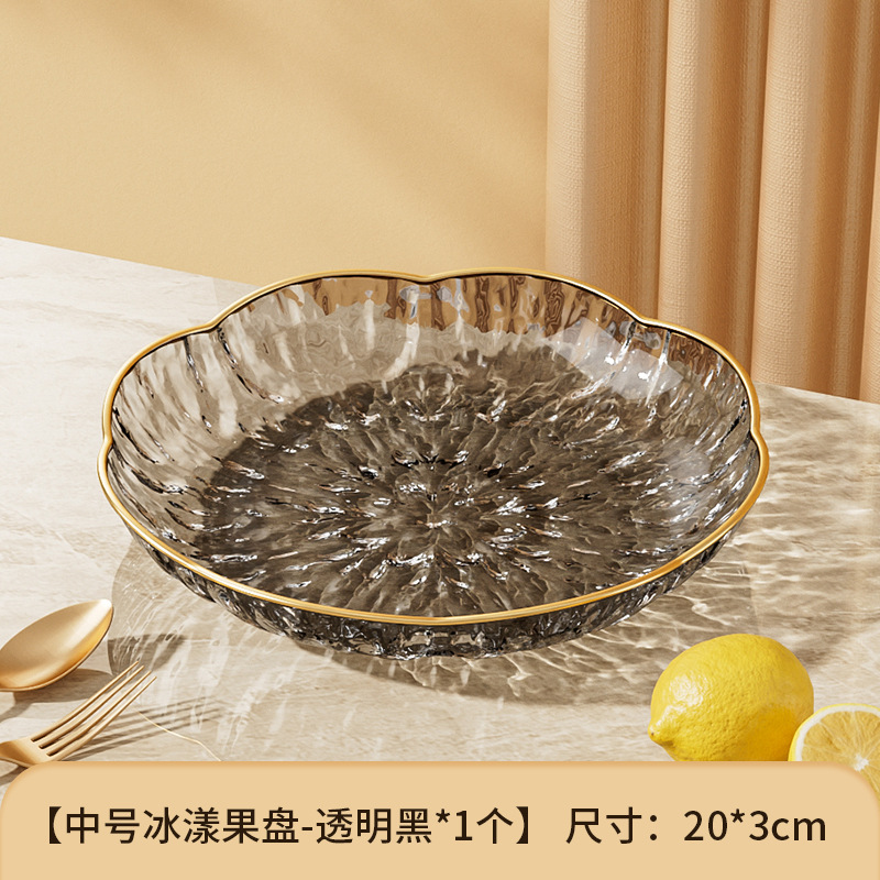 Medium size, transparent black.