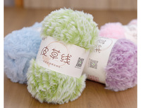 Fil de vison synthétique 100G super doux et moelleux pour crochet, idéal pour tricoter à la main des poupées, jouets, chapeaux, écharpes, sacs et fournitures d'artisanat DIY