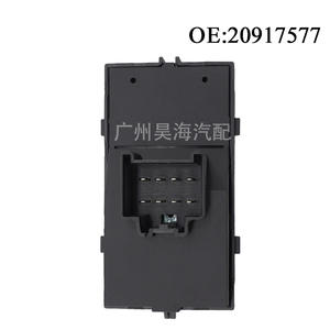 Nouveau 20917577 Interrupteur de lève-vitre électrique pour le lève-vitre avant gauche de Chevrolet Cruze - Product Image 4