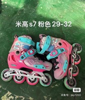 Patins à roulettes d'occasion pour enfants de marque