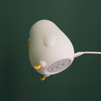 Mini veilleuse LED rechargeable pour poussin, lampe de chevet, nouveauté, abat-jour blanc mignon en ABS pour chambre à coucher à usage résidentiel
