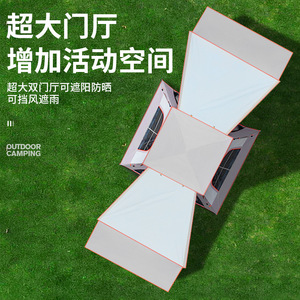 Fully Automatic Double-Layer One Bedroom 5+ Person Beach <b>Tent</b> Fiberglass >3000mm Waterproofing Four-Season Quick Camping - Product Image 2