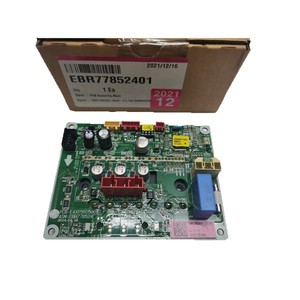 Carte de commande de module onduleur EBR77852401 EBR77852407 pour unités de climatisation centralisée - Product Image 5