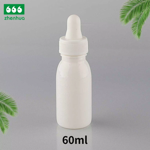 Mezun hattı ile 60ml plastik damlalık şişe kahverengi reaktif şişesi - Product Image 4