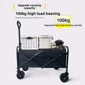आउटडोर शिविर शॉपिंग पिकनिक के लिए थोक पोर्टेबल फोल्डेबल चार पहिया भंडारण सभी इलाके का उपयोग शिविर कार्ट - Product Image 4