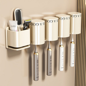 Support mural pour brosses à dents avec gobelets, installation par ventouse, organisateur de rangement pour salle de bain, pour brosses à dents électriques et - Product Image 1