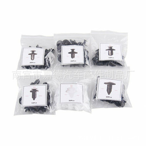 Universal Automotive <b>Clips</b> 100Pcs Nylon Fasteners For Car Repair And Replacement General Use - Product Image 2
