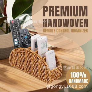 Imitation Rattan Storage Basket Rectangle <b>Standing</b> Type Eco Friendly Office Organizer For Remote <b>Control</b> And Small Items - Product Image 3