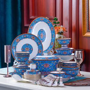 Nouveau produit : 60 pièces de vaisselle en porcelaine de style chinois classique, en émail coloré, pour salon - Product Image 2
