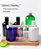 Flacon cosmétique PET robuste de 300 ml avec bouchon à clapet, design recyclable, impression de logo personnalisée pour shampoing et lotion, disponible en plusieurs couleurs